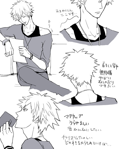 うたプリログ