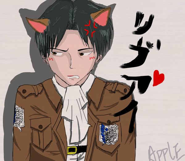 兵長