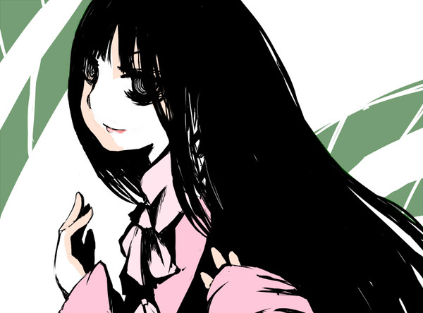 てるよ