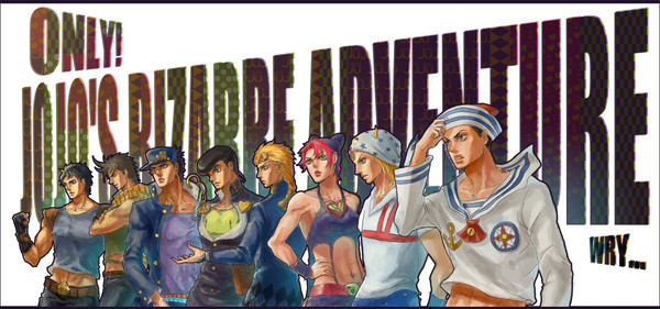 JOJO【混部】