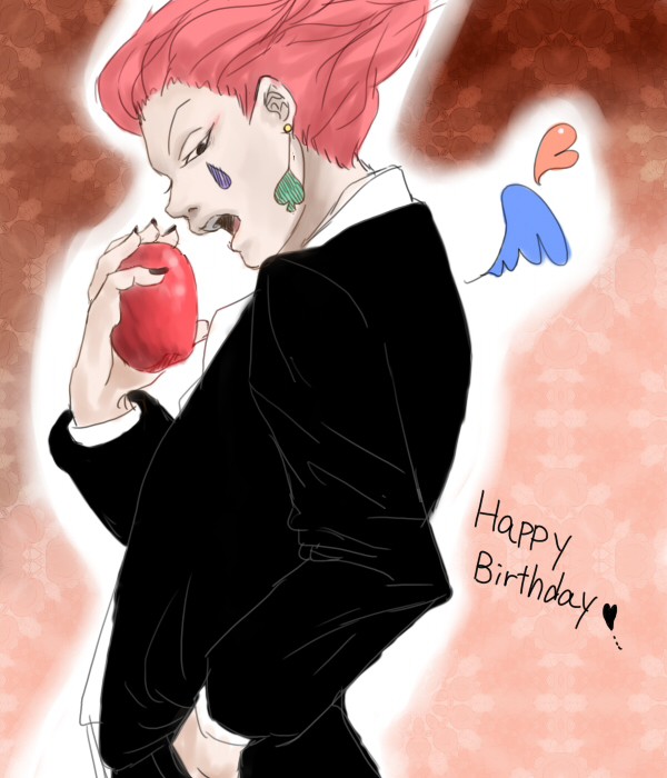 Happybirthday
