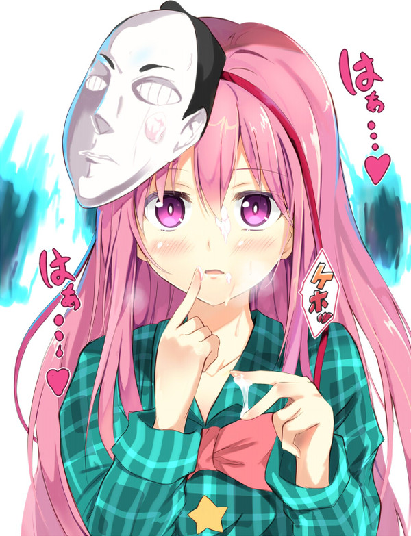 こころちゃーん、◯◯ですよーっ