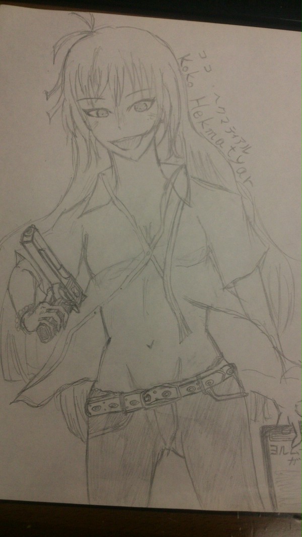 なまほーそーの落書き