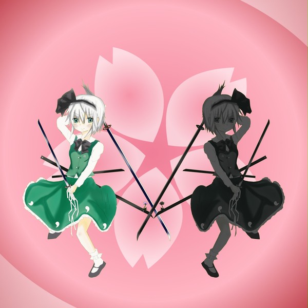 妖夢