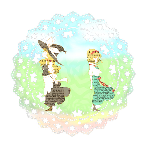 縮めたい距離