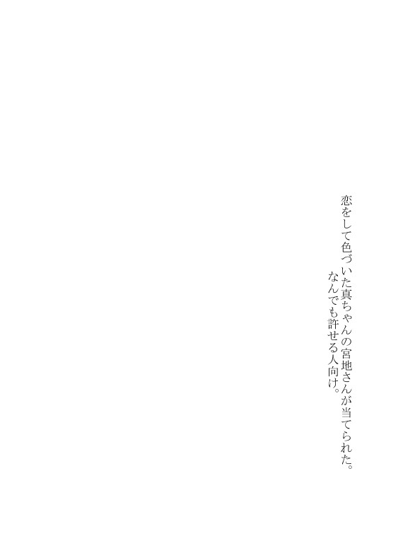 (´・ω・｀)