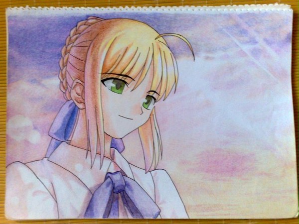 SABER