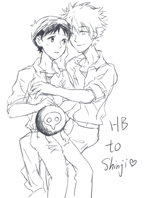 Shinji's birth