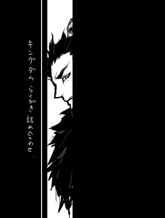 キングダムらくがき詰め2