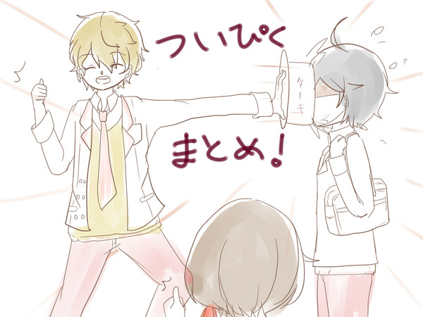 【終焉ノ栞】まとめ