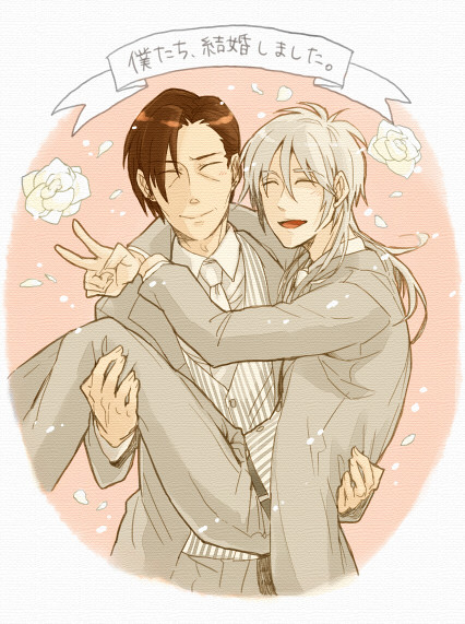 【サイコパス腐向け】結婚しました。【チェ槙】
