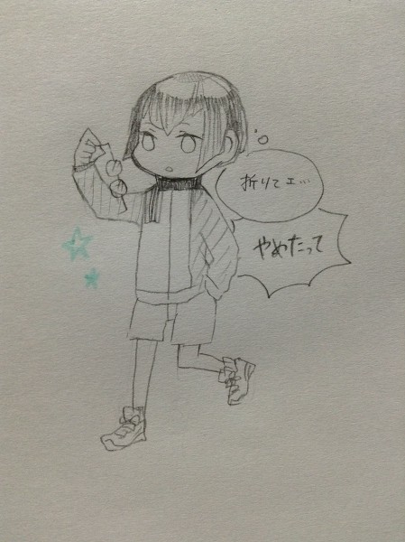 最近の落書き詰めてみたよ