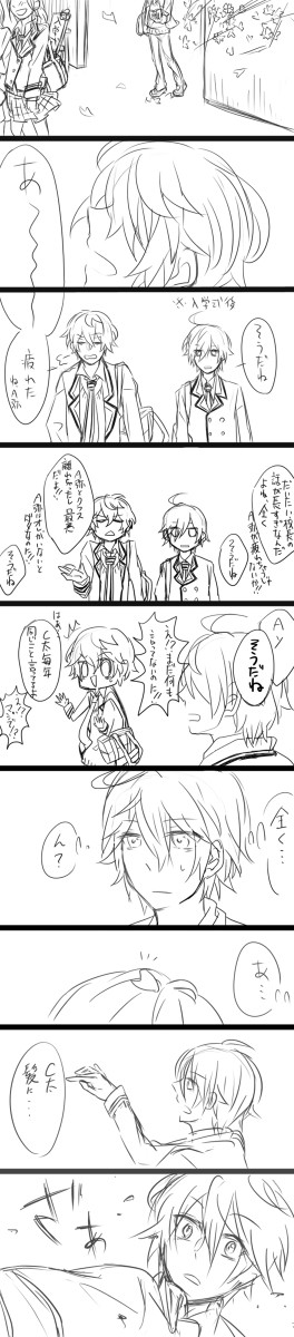 Re:不在着信