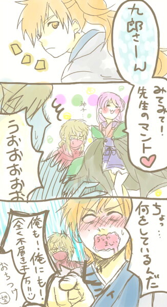 【遙か2+3】 らくがきつめあわせ