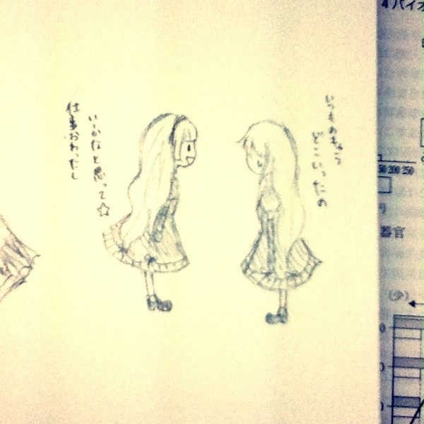 MAYUコス。