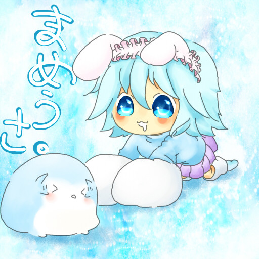 お友達ウサギと青ペン