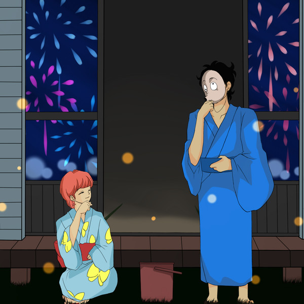 あなたを知りたい