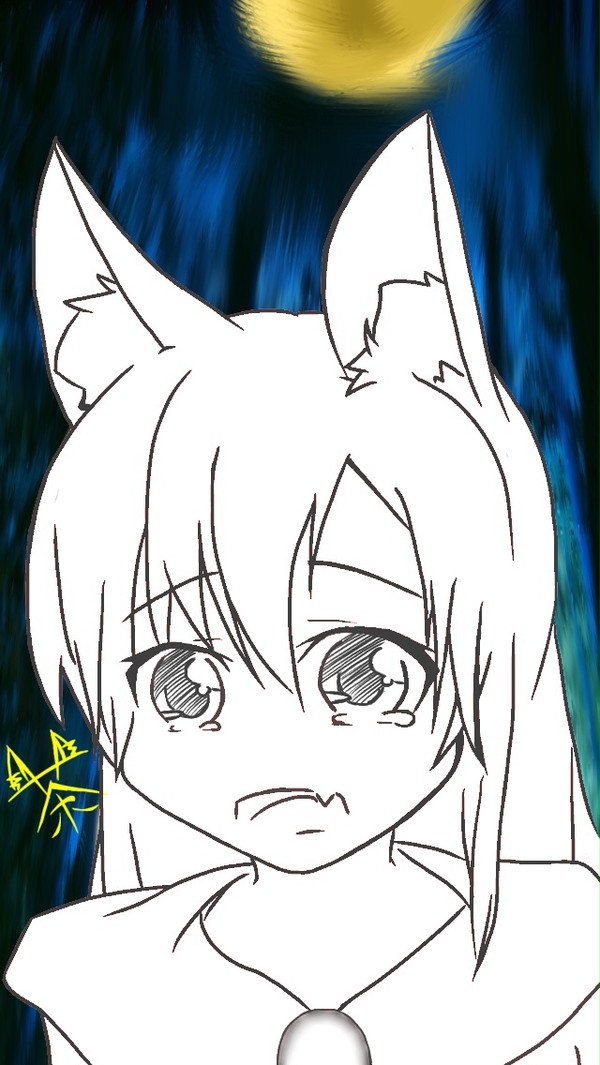 影狼ちゃん
