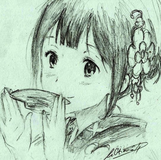 Chitanda Eru