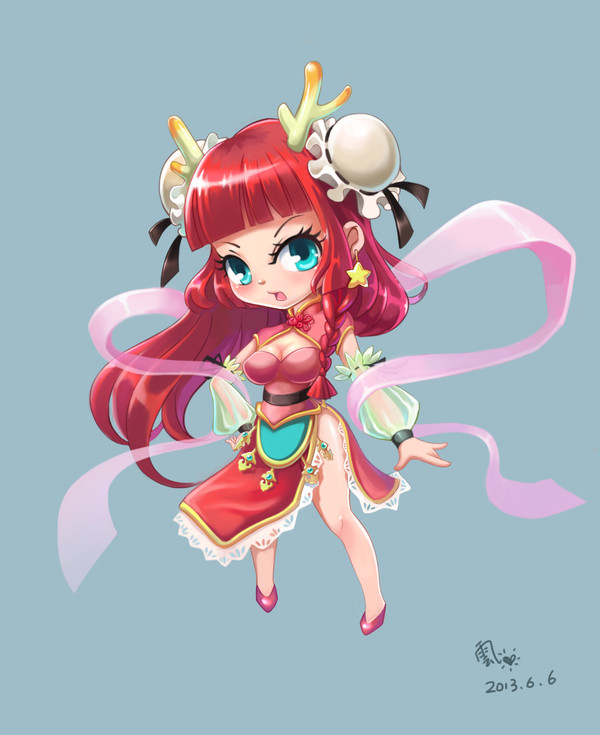 龙女