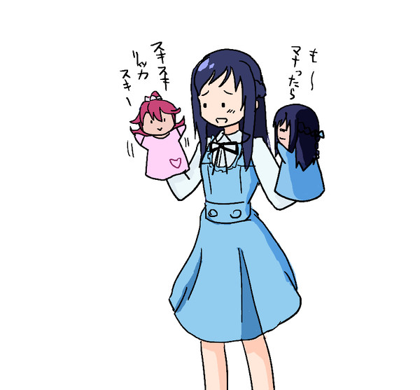 六花ちゃん