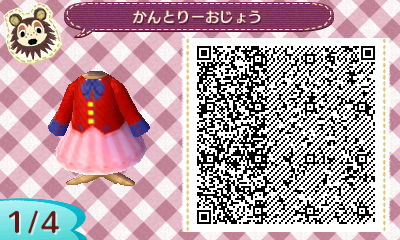 かんとりひのふく