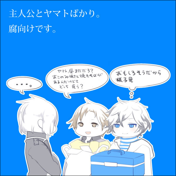無題