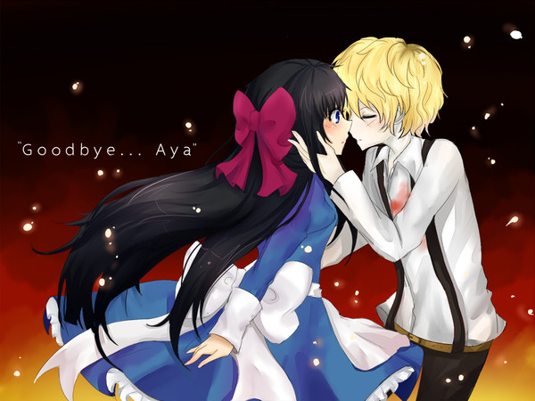 Goodbye... Aya