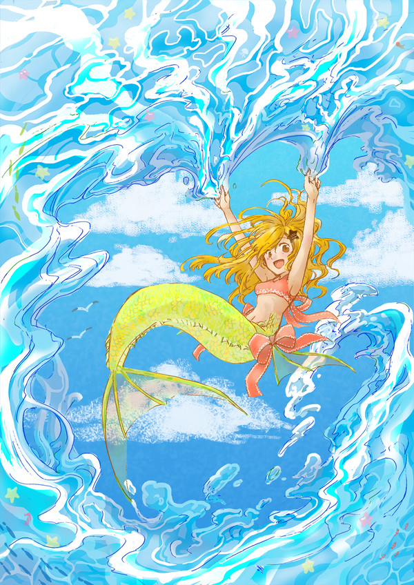 人魚さん