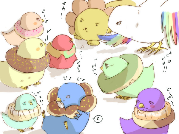 新しい仲間