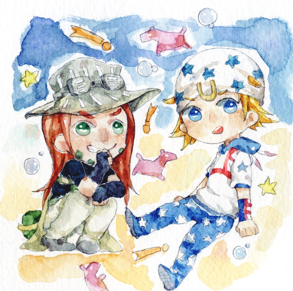 GO!GO!