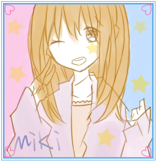 ミキ
