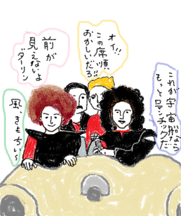 がが
