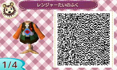[とび森]レンジャー隊の服[Linda3]