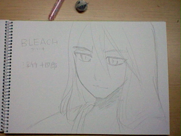 12歳が描いてみたよってゆう絵　浮竹