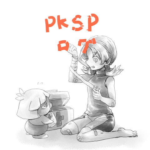 ポケスペ絵