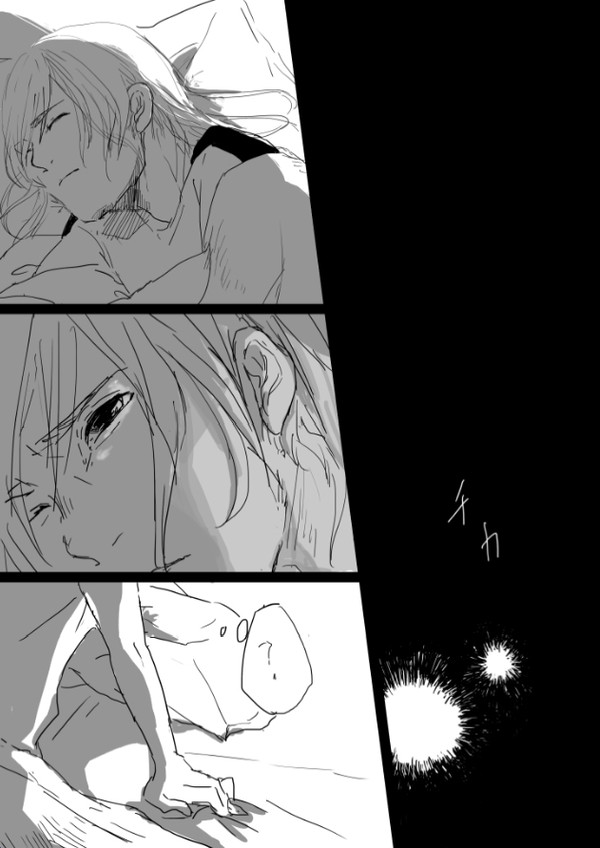 ８話まんが（シン/レイ）