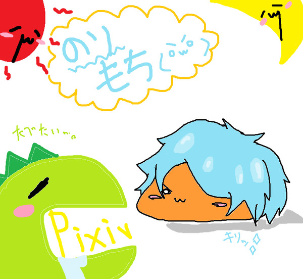 なにこれカワイイ///