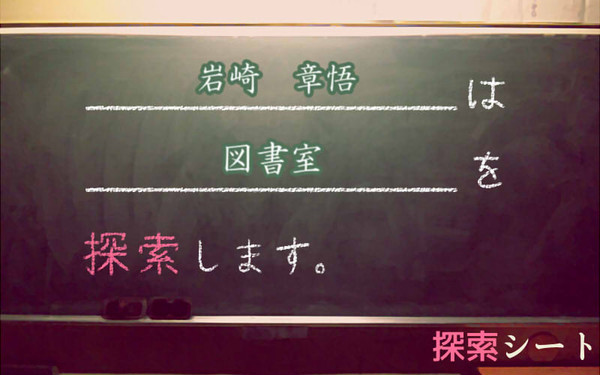 【ＰＬＥ】ちかくへ【二階】
