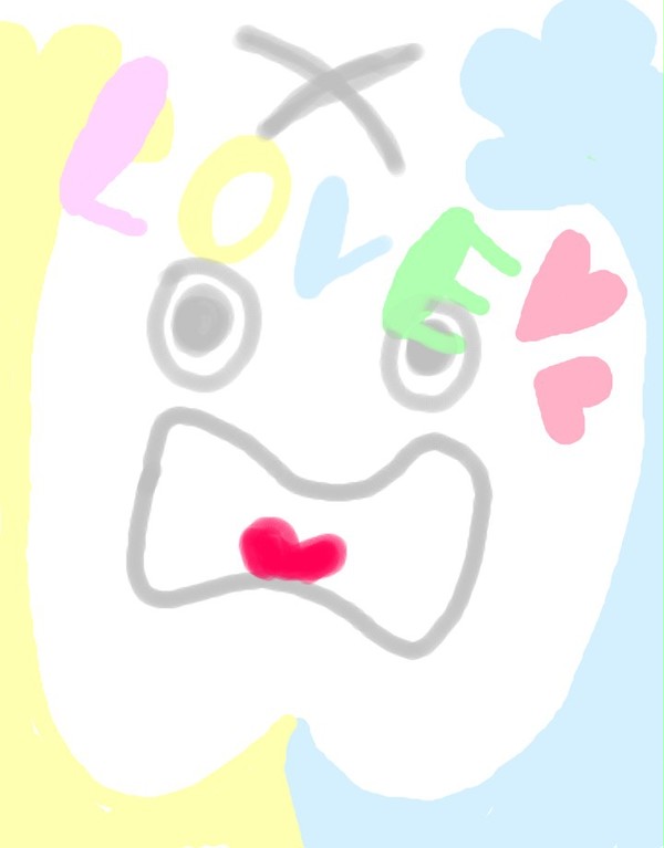 だいすき