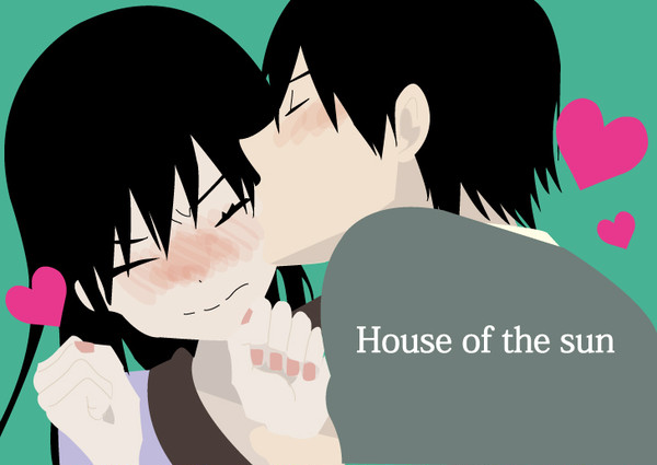 House of the sun
