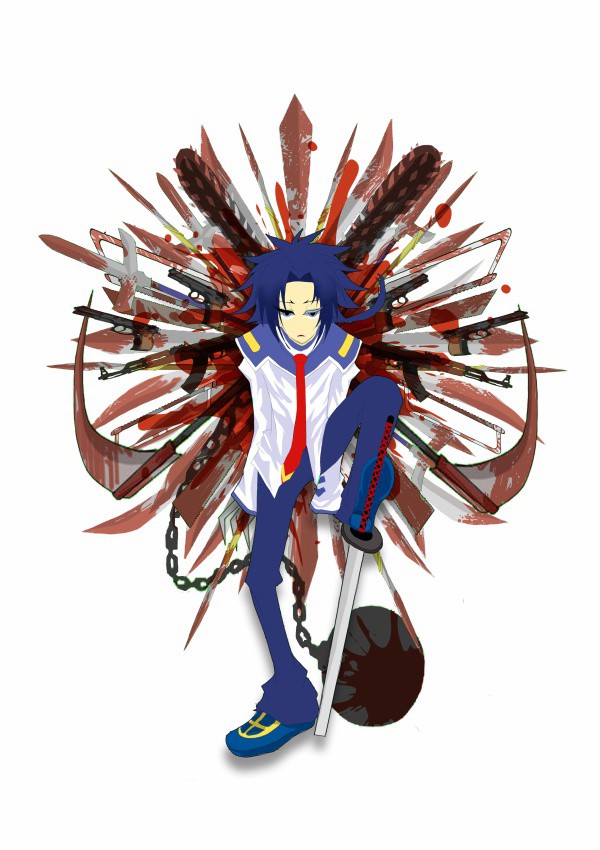 だから殺す