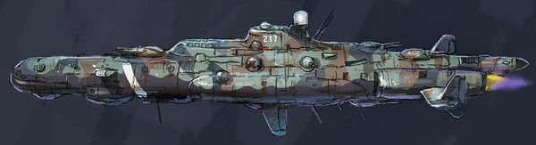 宇宙巡洋艦