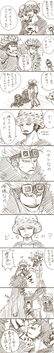 69にちなんで3