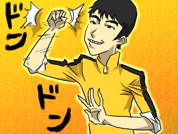 見えない壁と戦う某格闘家（大嘘）