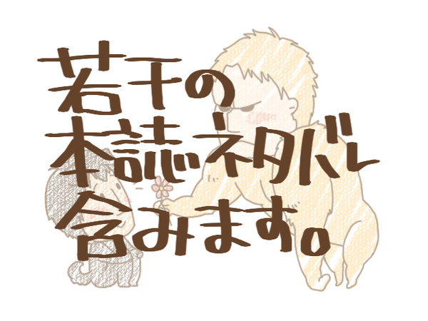 やさしい犬トルト