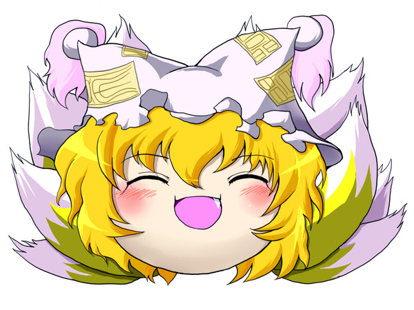 らんらん