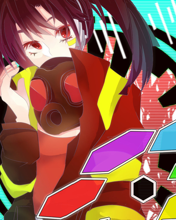 [疑うよ]