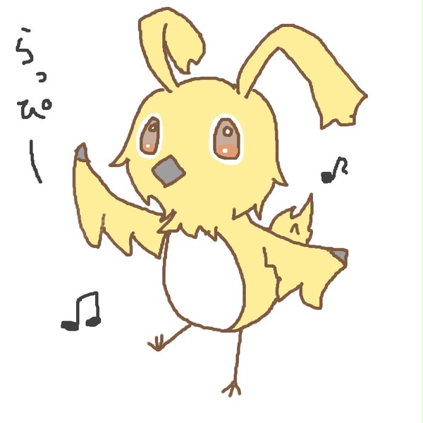 ラッピー♪