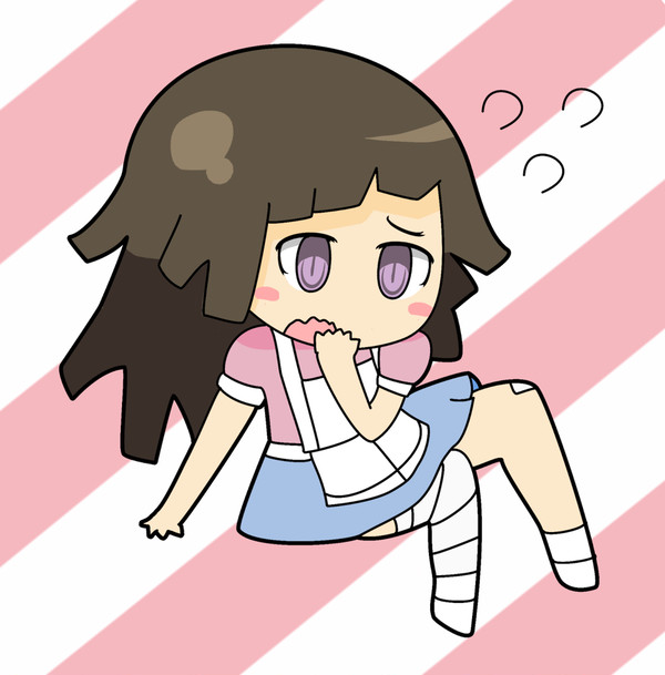 はれぇ？